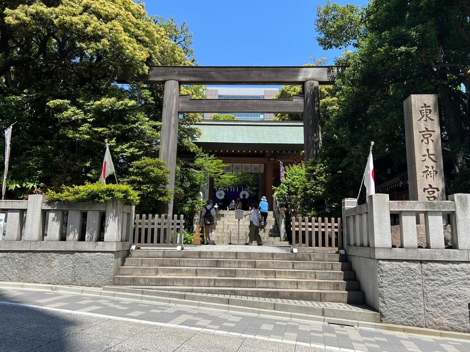 Apa Hotel Iidabashi Ekiminami Tokyo Exterior photo