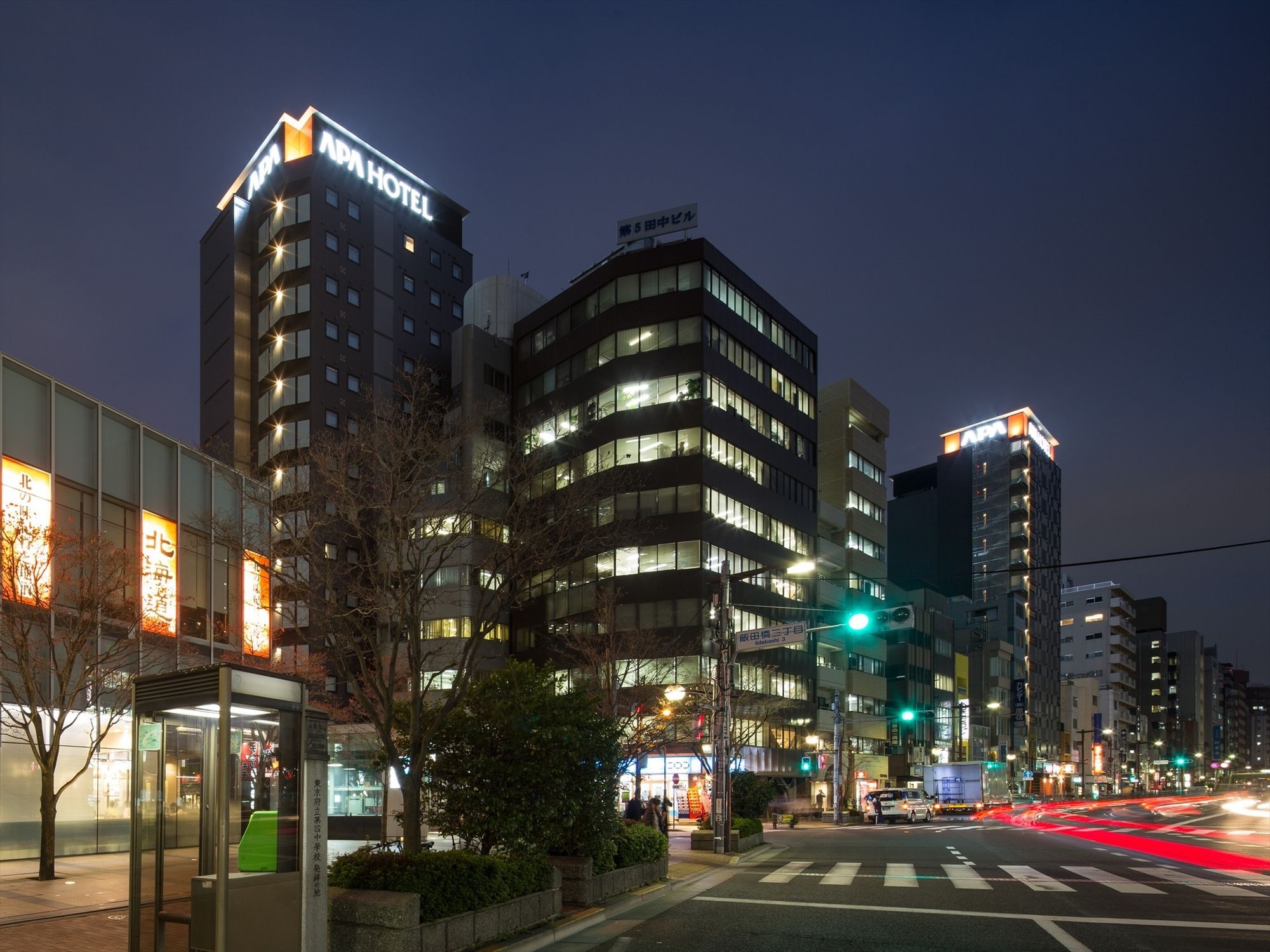 Apa Hotel Iidabashi Ekiminami Tokyo Exterior photo