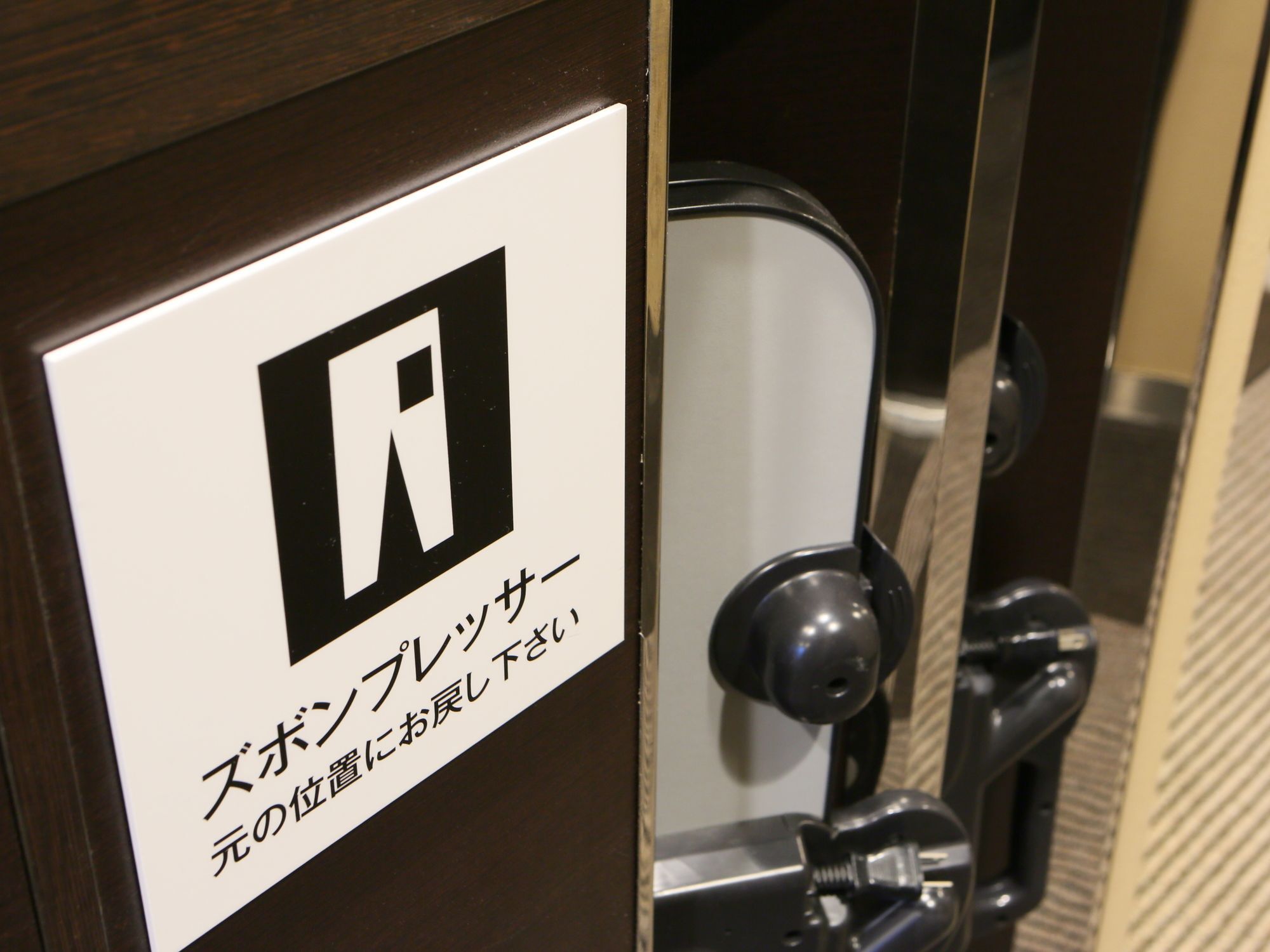 Apa Hotel Iidabashi Ekiminami Tokyo Exterior photo